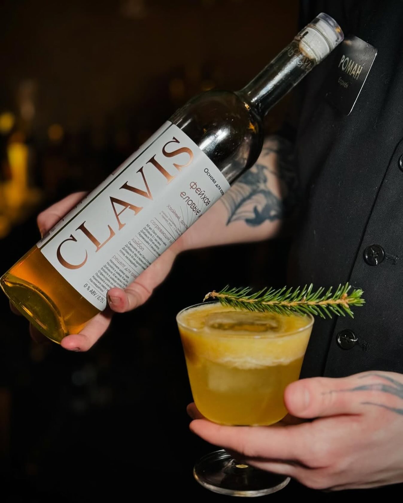 475161404_18033299501526946_7021212107262814879_n