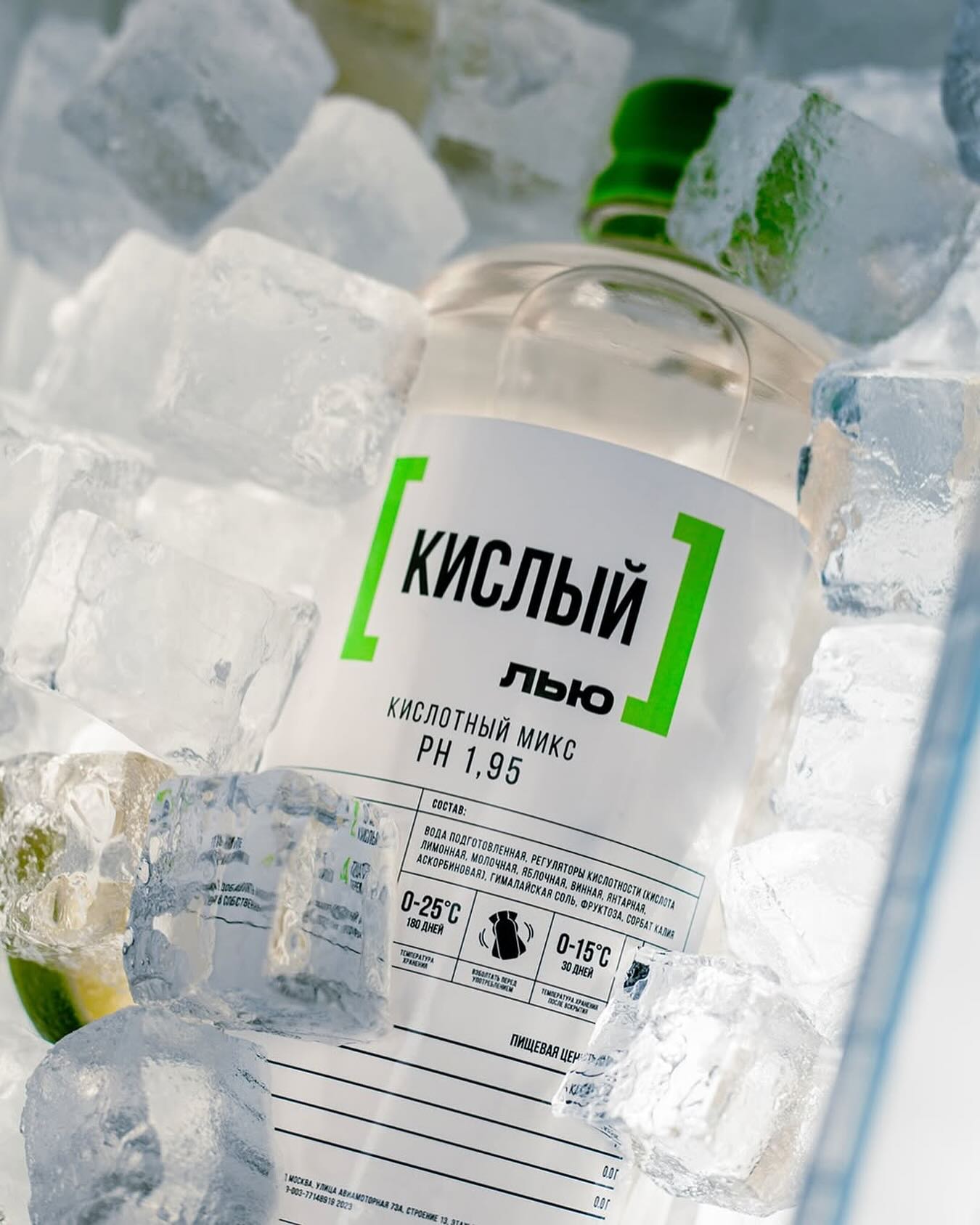 516290911_18049926227526946_1652501572877206571_n